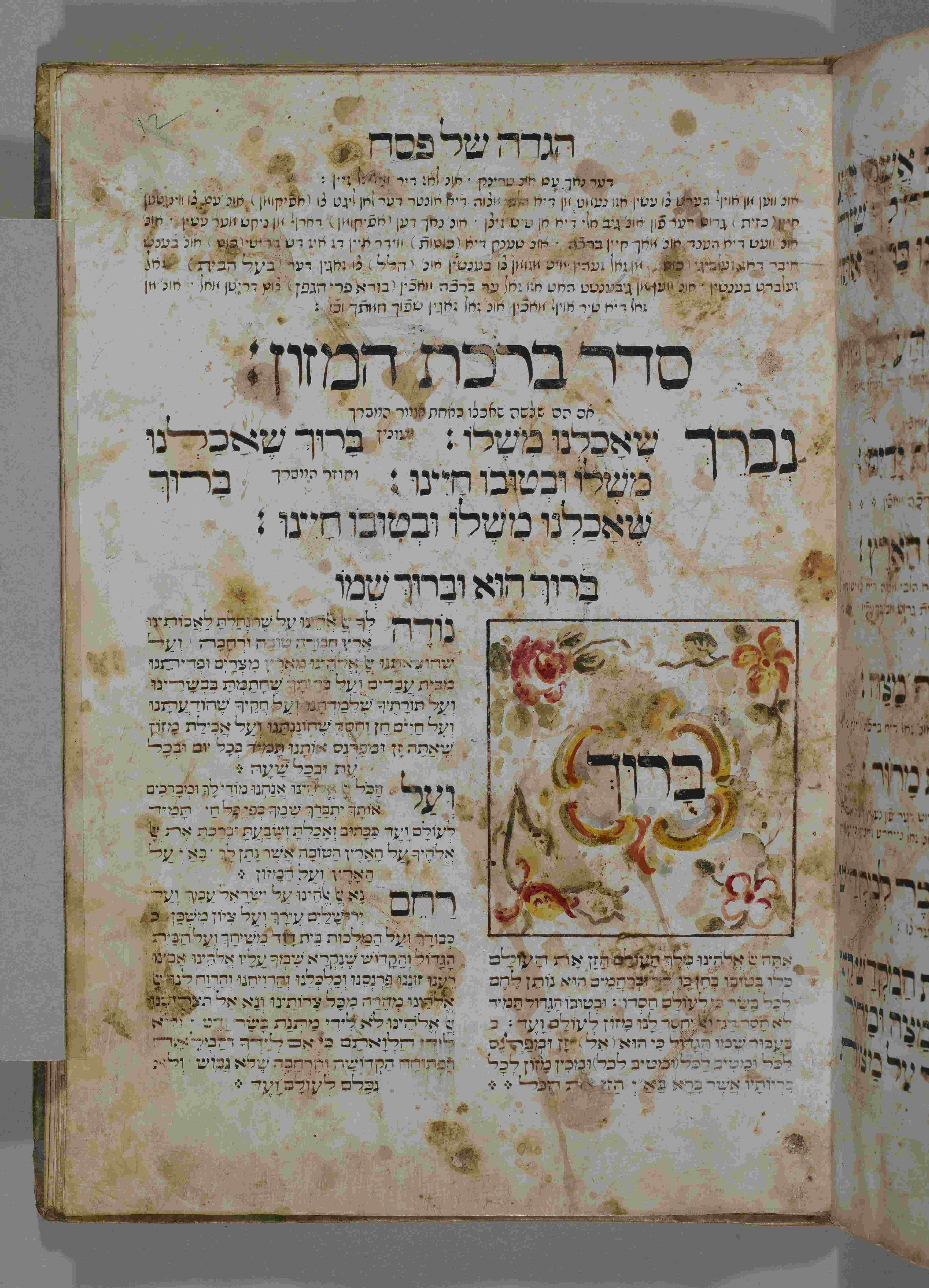 27 / 46