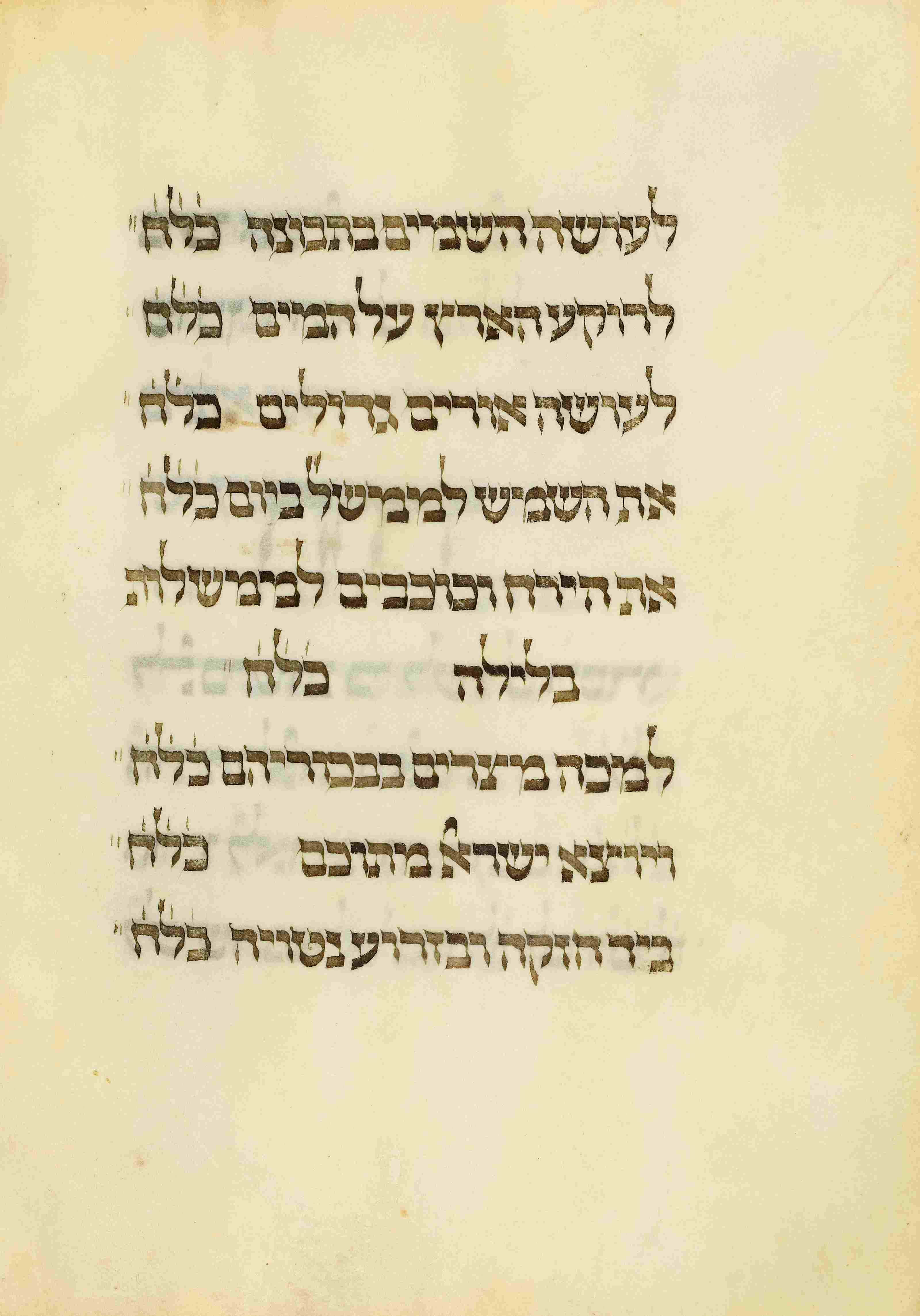 122 / 170