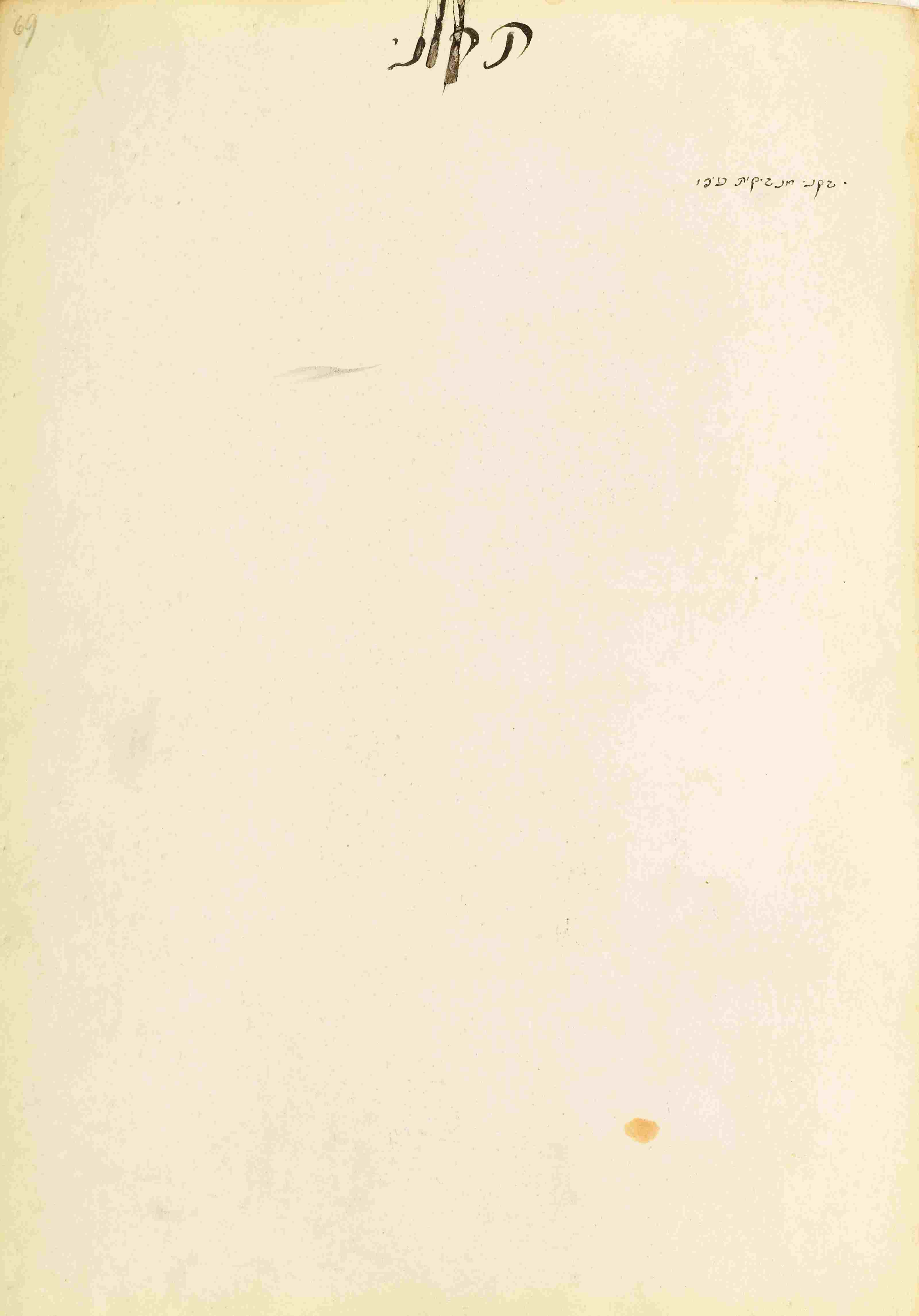 137 / 170
