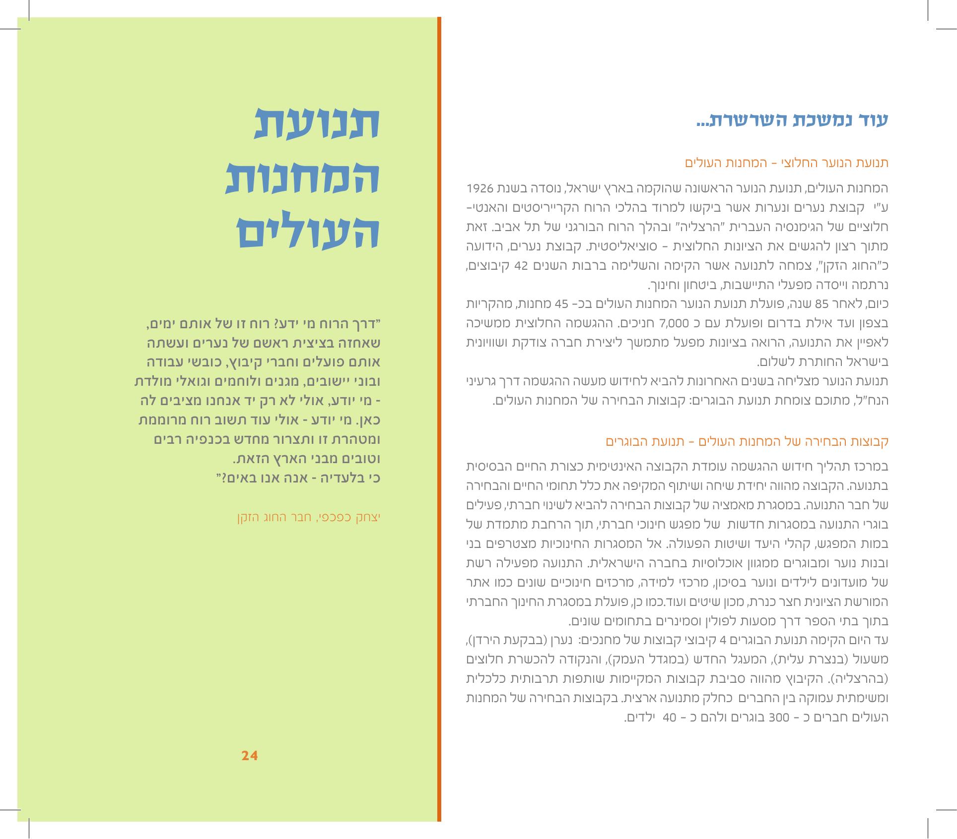 MFF jinsiy aloqa pozitsiyalari va videolarini tomosha qiling. Alexandra Tydingsning yalangoch kokrak fotosurati