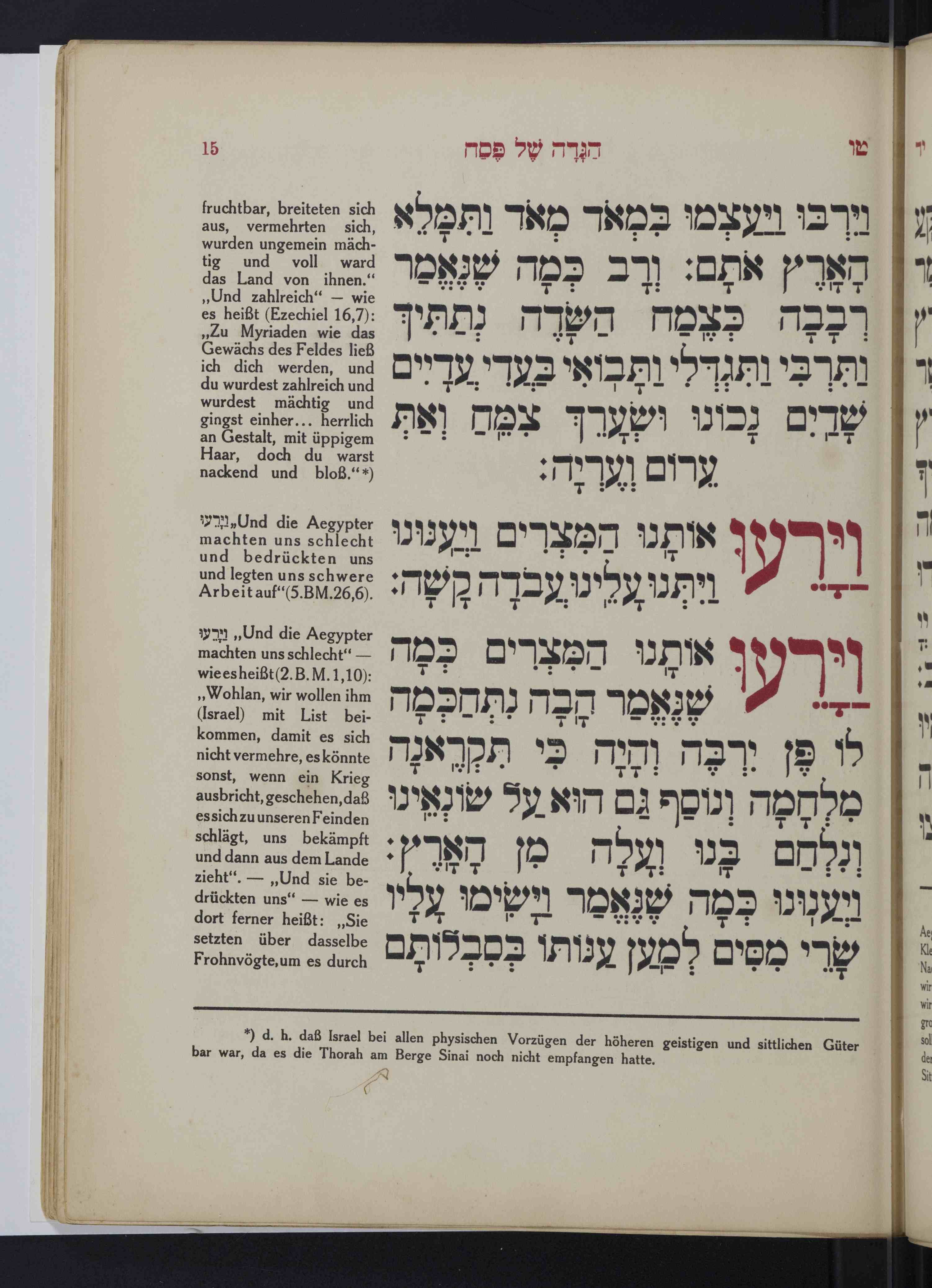 109 109 108 109 107 109 106 109 105 109 104 109 103 109 102 109 101 109 100 109 99 109 98 109 97 109 96 109 95 109 94 109 93 109 92 109 91 109 90 109 89 109 88 109 87 109 86 109 85 109 84 109 83 109 82 109