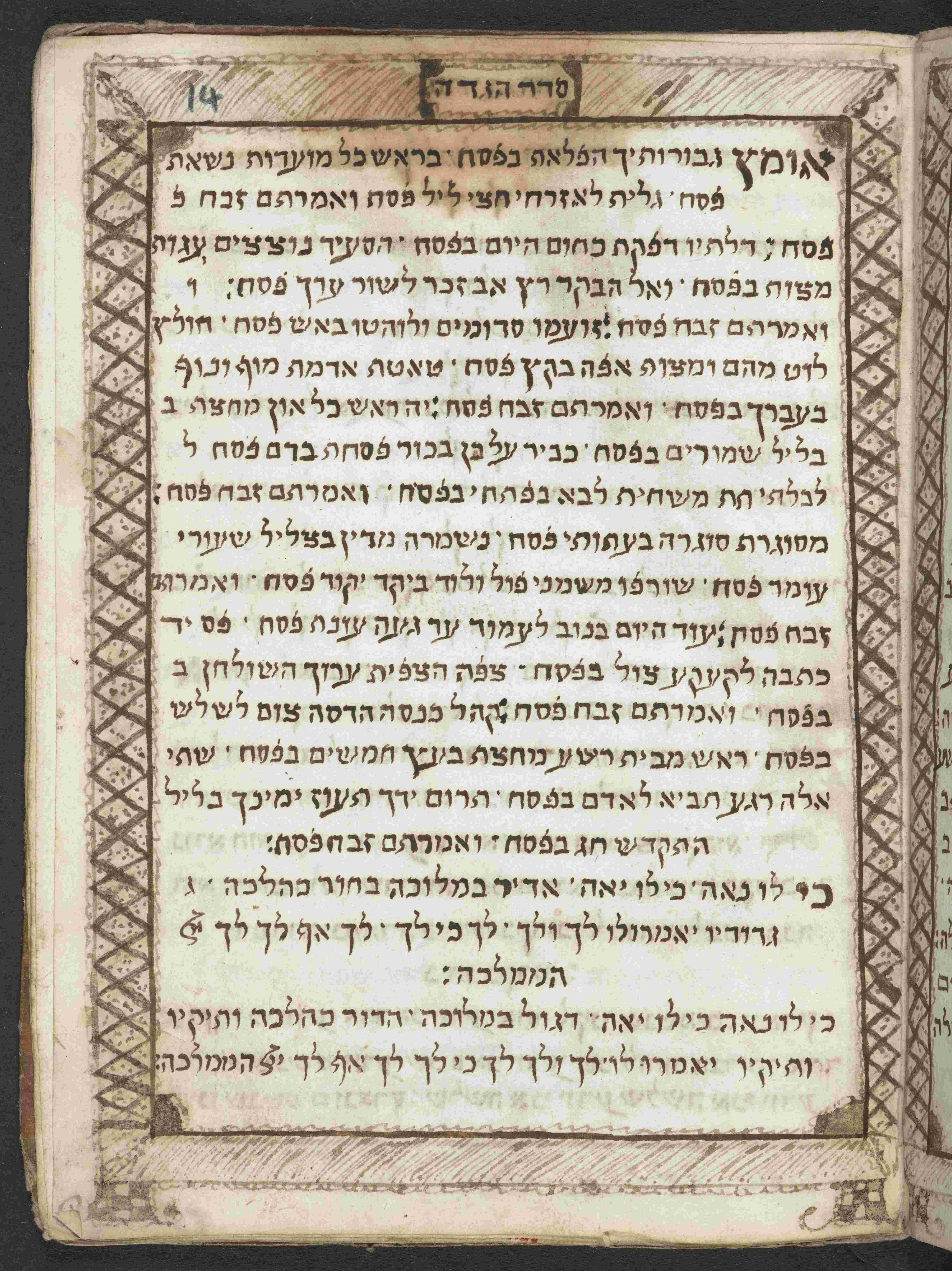 27 / 35