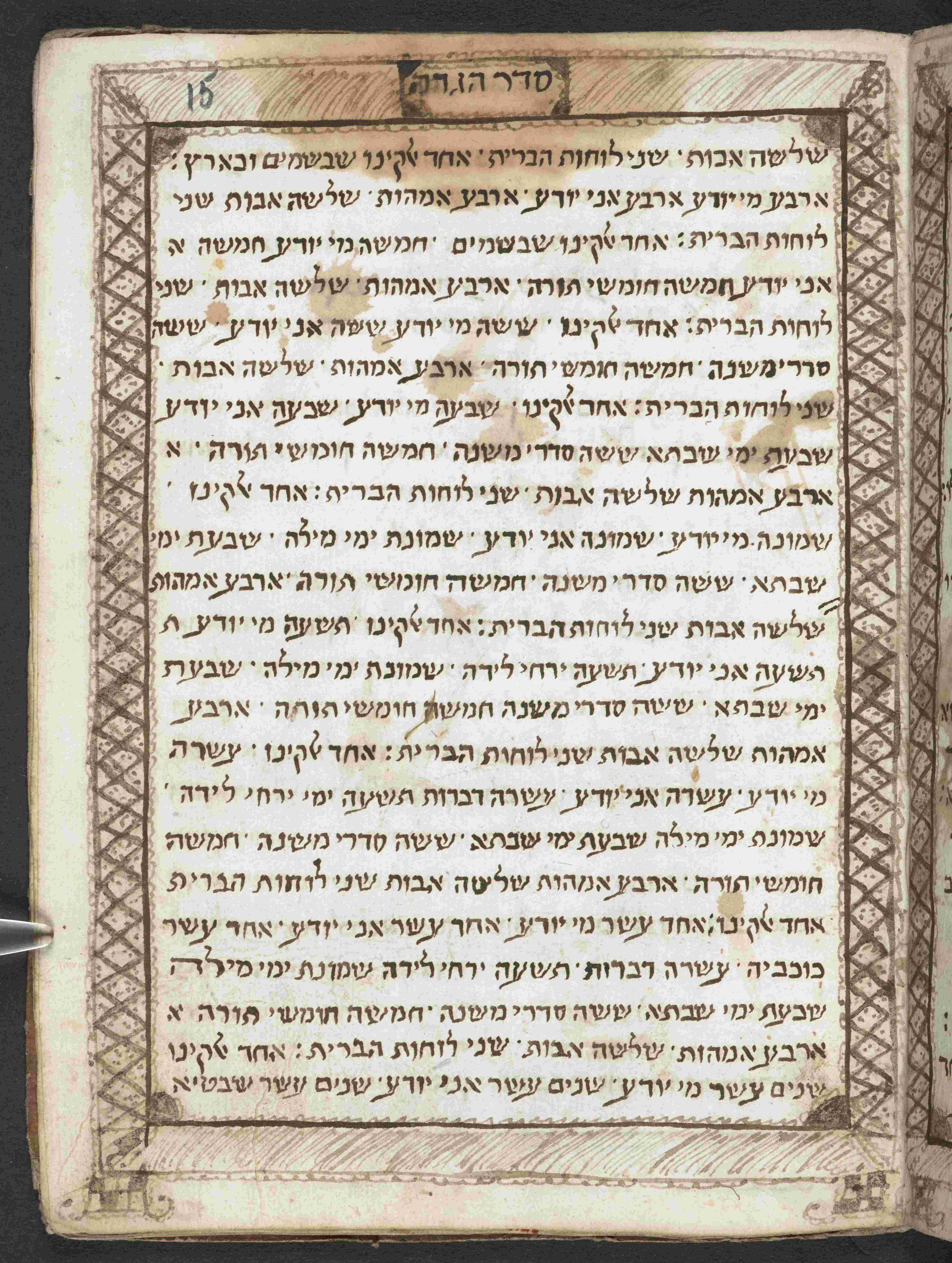 29 / 35